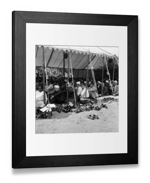 Framed Print : Muslim Religious Service. June 1960 M4300-025 Framed Print : Muslim Religious Service. June 1960 M4300-025