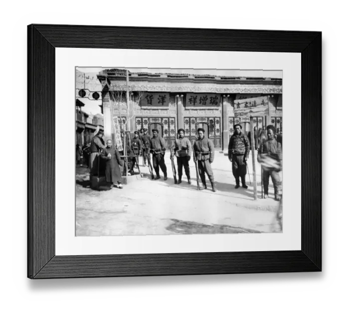 Framed Print : Peking. A street snap. April 1912 P009185 Framed Print : Peking. A street snap. April 1912 P009185