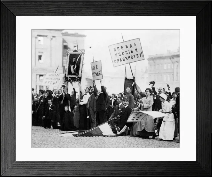 Framed Print : St Petersburg August 1914 Russian citizens seen here holding banners declaring Framed Print : St Petersburg August 1914 Russian citizens seen here holding banners declaring
