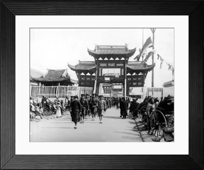 Framed Print : Soldiers of the Chinese government march under the entrance to the Viceroy