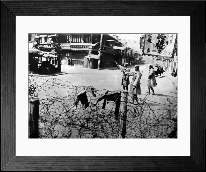 Framed Print : The fall of Shanghai during the Chinese Civil war The few remaining Northern