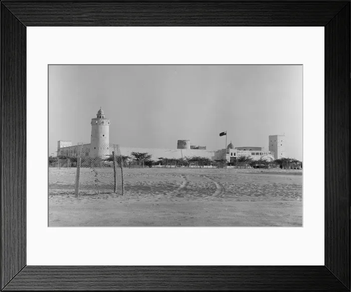 Framed Print : Al-Hosn Palace aka White Fort in Abu Dhabi. July 1965