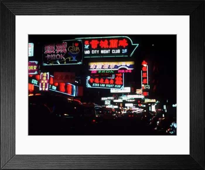: Flourescent display on Nathan Road, Kowloon in Hong Kong Circa 1978 : Flourescent display on Nathan Road, Kowloon in Hong Kong Circa 1978