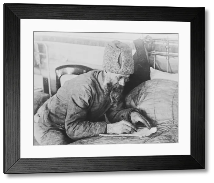 Framed Print : Russian Revolution. Student in Petrograd. October 1917 Framed Print : Russian Revolution. Student in Petrograd. October 1917
