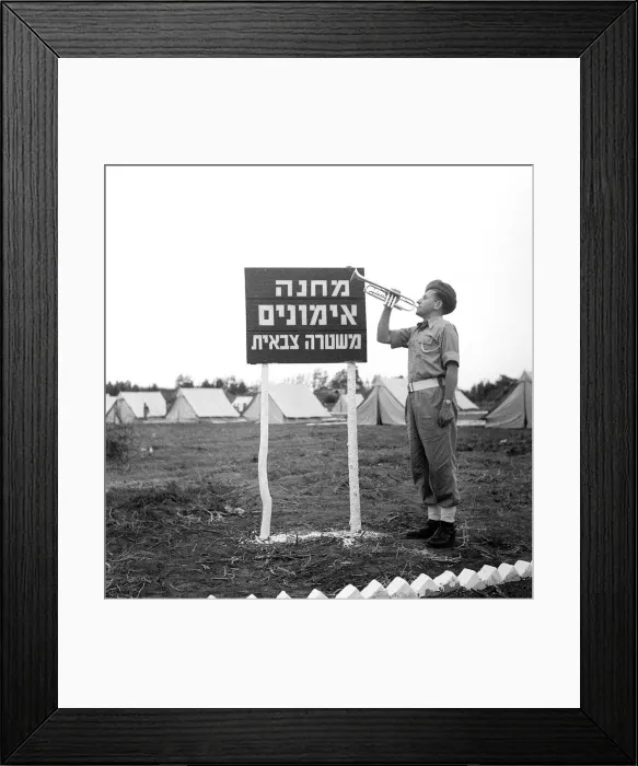 Framed Print : Palestine Israeli Army 1947 A bugler plays his instrument to wake up the recruits Framed Print : Palestine Israeli Army 1947 A bugler plays his instrument to wake up the recruits