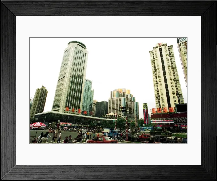 Framed Print : Chinese City of Shenzhen China - which is the fastest growing city in Asia Framed Print : Chinese City of Shenzhen China - which is the fastest growing city in Asia