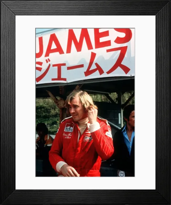 Framed Print : James Hunt racing driver 1976 Framed Print : James Hunt racing driver 1976