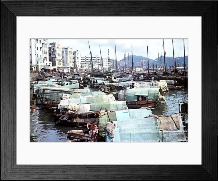 Framed Print : Kowloon Hong Kong general view of sampans forming floating population Framed Print : Kowloon Hong Kong general view of sampans forming floating population