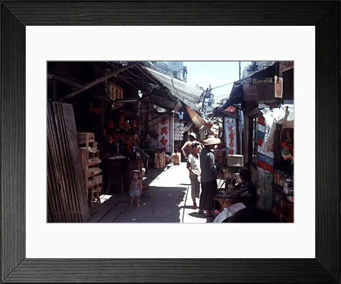 Framed Print : Cheung Chau Hong Kong typical street scene Framed Print : Cheung Chau Hong Kong typical street scene