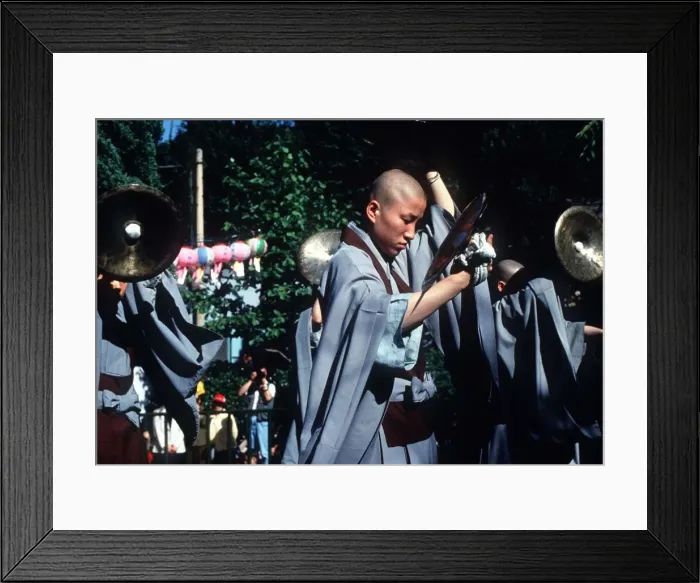 Framed Print : South Korea Seoul Framed Print : South Korea Seoul