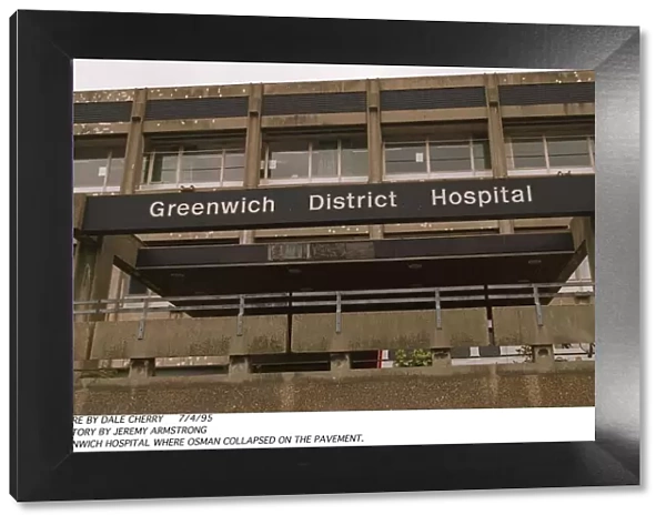 Greenwich District Hospital 1995