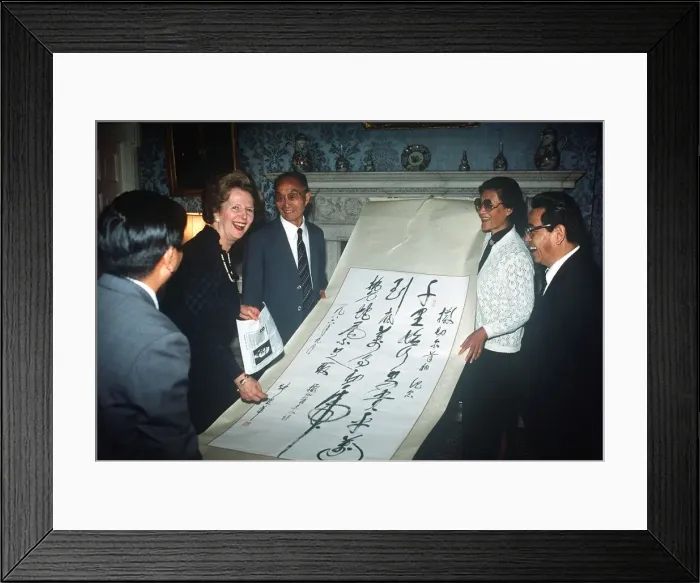 Framed Print : Prime Minister Margaret Thatcher at Number 10 Downing Street with the Chinese Minister of Framed Print : Prime Minister Margaret Thatcher at Number 10 Downing Street with the Chinese Minister of