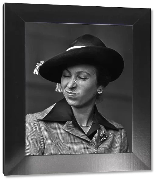Princess Anne Award winning photograph of Princess Anne by Daily Mirror