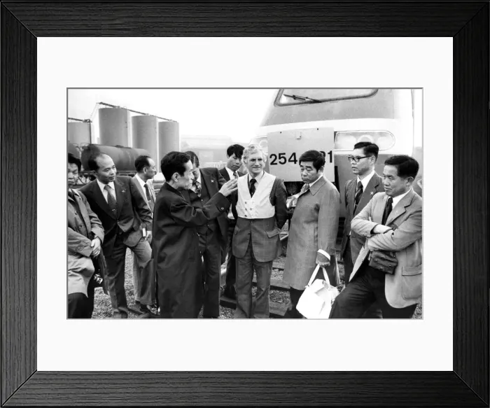 Framed Print : Bosses from British Rail set out to show the super-efficient Japanese that the North East Framed Print : Bosses from British Rail set out to show the super-efficient Japanese that the North East