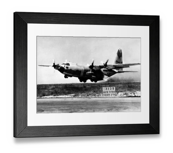 Framed Print : An Israeli Lockheed C-130 Hercules. Circa: August 1978 Framed Print : An Israeli Lockheed C-130 Hercules. Circa: August 1978