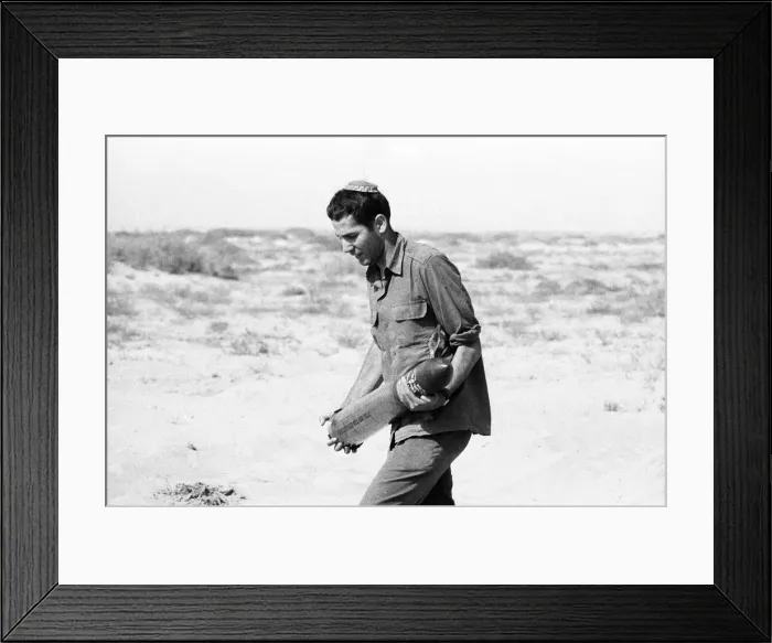 Framed Print : Yom Kippur War. The Fourth Arab Israeli War. October 6th to 25th, 1973