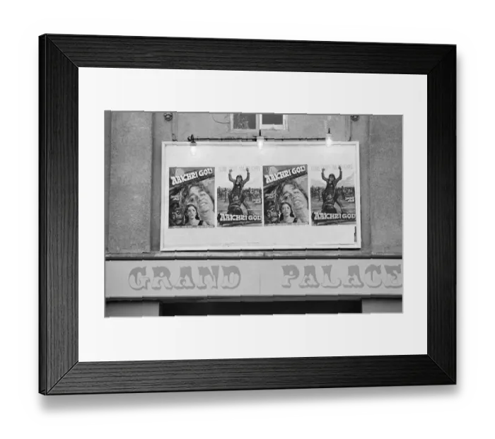 Framed Print : Ladywood, Birmingham, 15th August 1977. Grand Palace Cinema. Asian Cinema