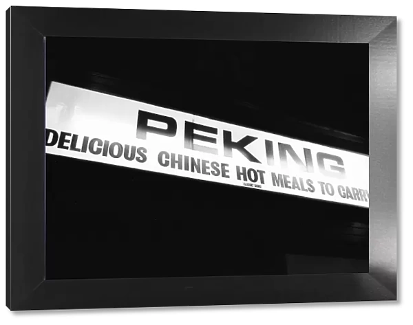 Peking Chinese Restaurant Sign, Glasgow, Scotland, 6th March 1971