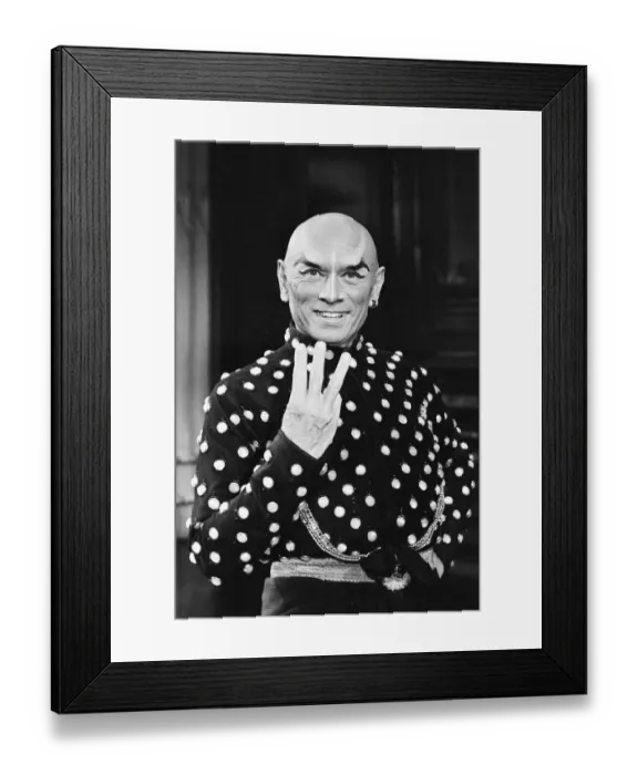 Framed Print : Yul Brynner, Actor at the London Palladium Theatre, 22nd August 1980 Framed Print : Yul Brynner, Actor at the London Palladium Theatre, 22nd August 1980