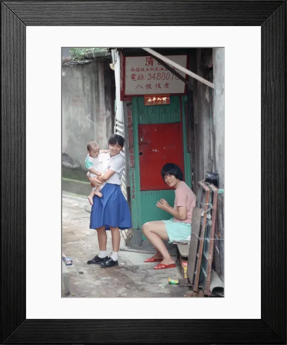 Framed Print : Feature on Hong Kong as former Conservative politician Chris Patten