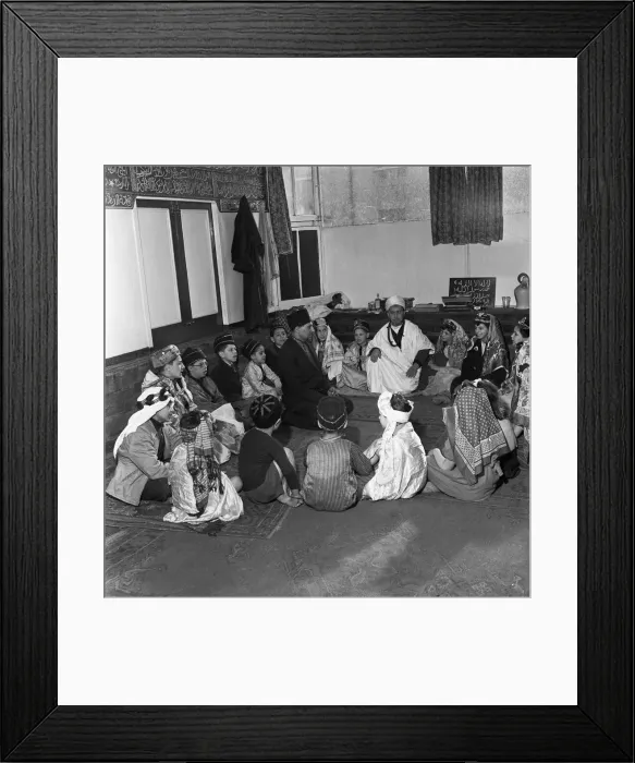 Framed Print : Children attend the Peel Street Mosque in Tiger Bay, Cardiff. 1st March 1954 Framed Print : Children attend the Peel Street Mosque in Tiger Bay, Cardiff. 1st March 1954