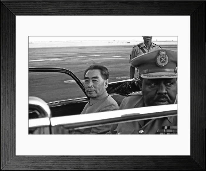 Framed Print : Zhou Enlai Premier of the Peoples Republic of China, seen here arriving at Khartoum Framed Print : Zhou Enlai Premier of the Peoples Republic of China, seen here arriving at Khartoum