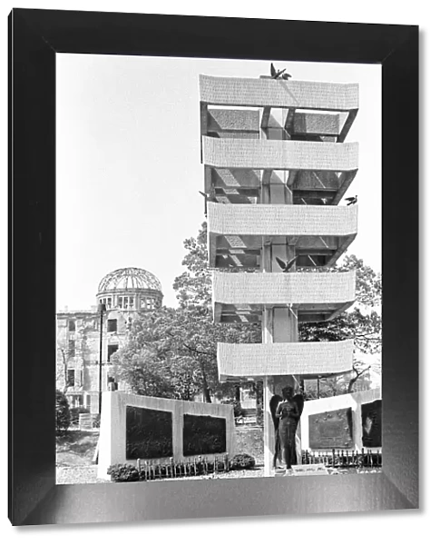 The Memorial Tower to the mobilized students in the Peace Memorial Park which