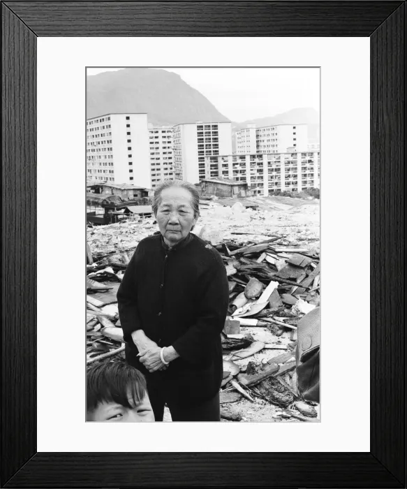 Framed Print : Life in 1960s Colonial Hong Kong, with a rapidly growing population of more than 4