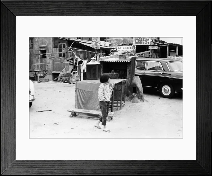 Framed Print : Life in 1960s Colonial Hong Kong, with a rapidly growing population of more than 4 Framed Print : Life in 1960s Colonial Hong Kong, with a rapidly growing population of more than 4