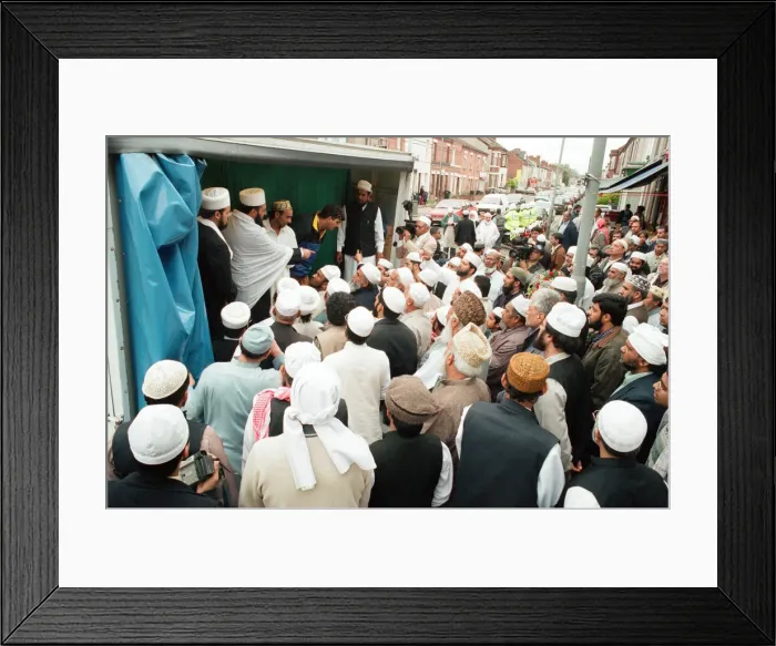 Framed Print : The body of internationally renowned religious leader, Muhammad Abdul Wahab Siddiqi