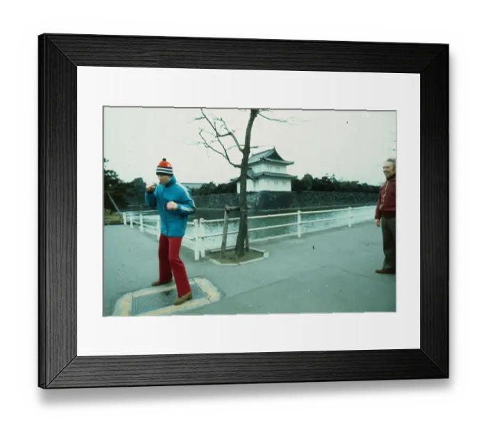 Framed Print : Ken Buchanan boxer March 1975 Training in Japan Framed Print : Ken Buchanan boxer March 1975 Training in Japan