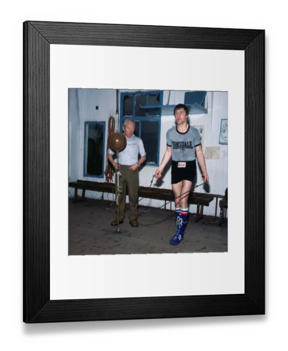 Framed Print : Ken Buchanan boxer training skipping June 1979 Framed Print : Ken Buchanan boxer training skipping June 1979