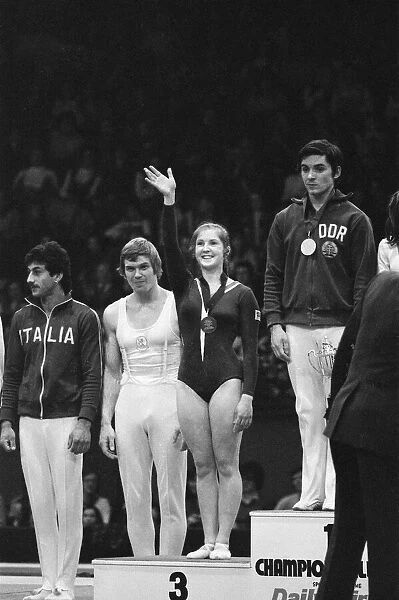 1975 Champions All Gymnastics Tournament, presented by the British Amateur Gymnastics