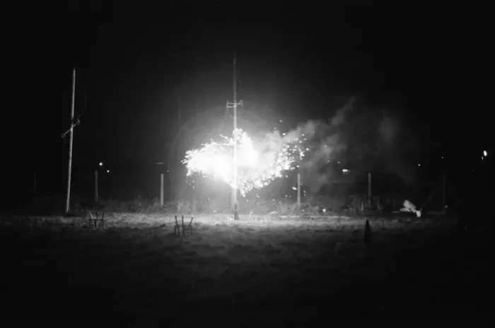 Framed Print : Bonfire Night at Waterloo Meadows park, Reading, Berkshire, November 1980