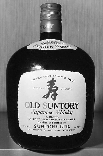 A bottle of Japanese whisky, given the thumbs down by top Scots whisky experts