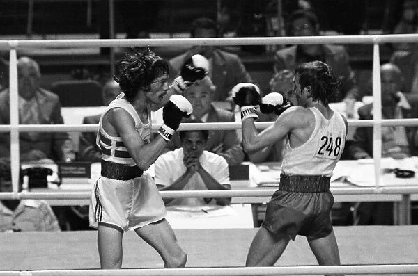 Boxing at the 1976 Summer Olympics in Montreal, Canada. Pictured