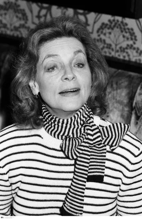 Framed Print : BPM MEDIA FILER Lauren Bacall pictured at a press conference at Birmingham Framed Print : BPM MEDIA FILER Lauren Bacall pictured at a press conference at Birmingham