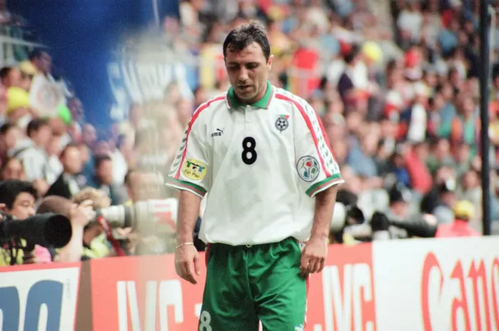 Framed Print : Bulgaria 1-0 Romania, Euro 1996 Group B match at St James Park, Newcastle