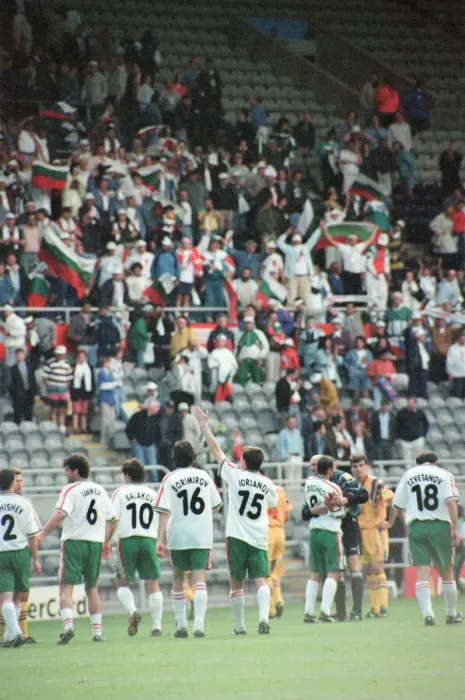 Framed Print : Bulgaria 1-0 Romania, Euro 1996 Group B match at St James Park, Newcastle