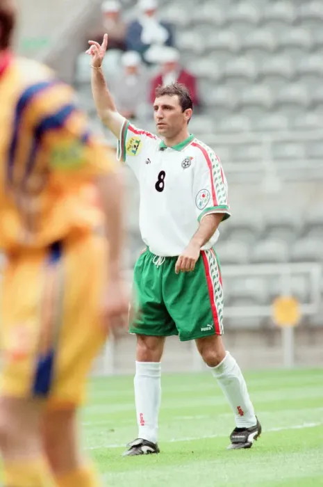 Framed Print : Bulgaria 1-0 Romania, Euro 1996 Group B match at St James Park, Newcastle Framed Print : Bulgaria 1-0 Romania, Euro 1996 Group B match at St James Park, Newcastle