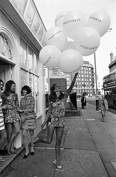Charlotte Rampling opens the 'Jump Ahead'boutique. 15th June 1967