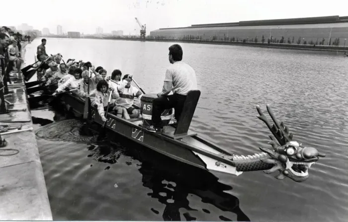 Framed Print : Dragon Boat racing at Atlantic Wharf, Cardiff. 1st October 1989 Framed Print : Dragon Boat racing at Atlantic Wharf, Cardiff. 1st October 1989