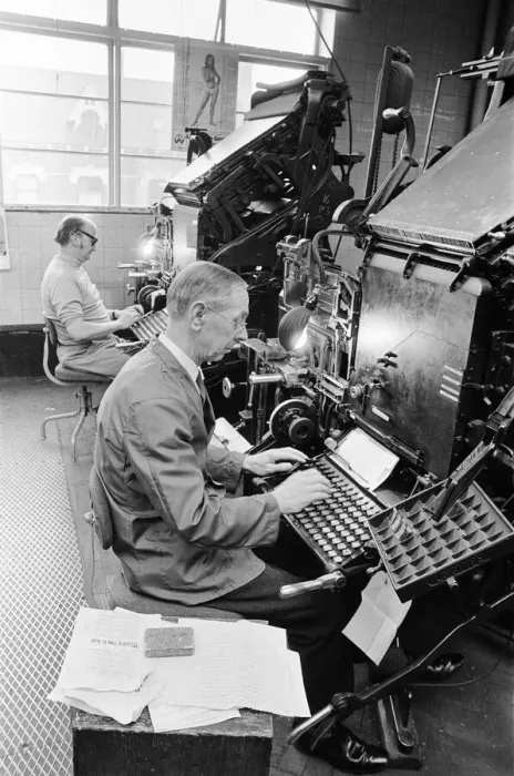 Framed Print : Evening Gazette Newspaper Print Site, Circa 1973