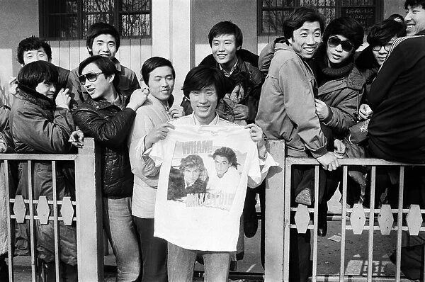 Fans of Wham!, pictured during the Wham! 10-day visit to China, April 1985