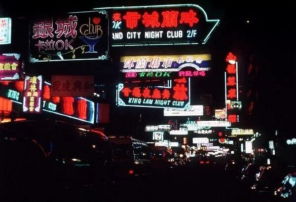 Flourescent display on Nathan Road, Kowloon in Hong Kong Circa 1978