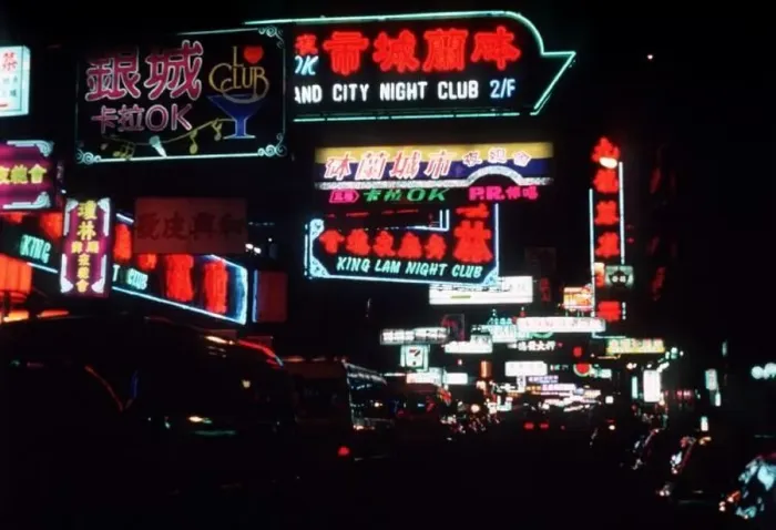 : Flourescent display on Nathan Road, Kowloon in Hong Kong Circa 1978 : Flourescent display on Nathan Road, Kowloon in Hong Kong Circa 1978