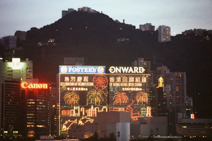 Framed Print : General view of the illuminated skyline at night time in Hong Kong