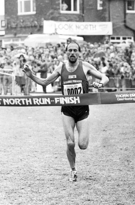 Framed Print : The Great North Run 27 June 1982 - Mike McLeod wins the race Framed Print : The Great North Run 27 June 1982 - Mike McLeod wins the race