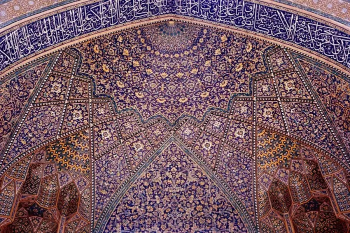 Framed Print : Interior decorative mosaic tiling in the Chaharbach mosque in Isfahan, Iran