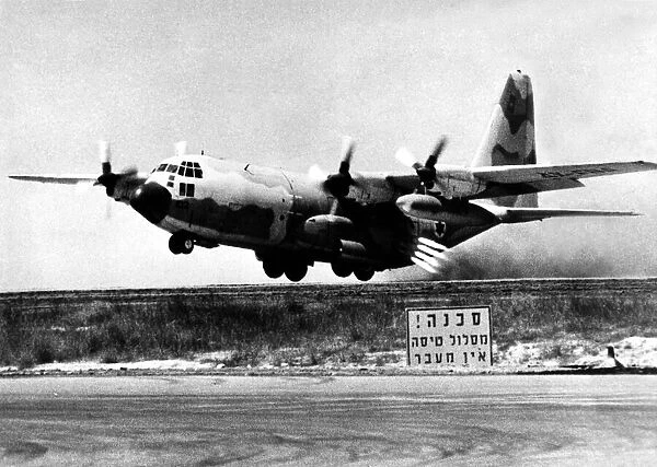 An Israeli Lockheed C-130 Hercules. Circa: August 1978